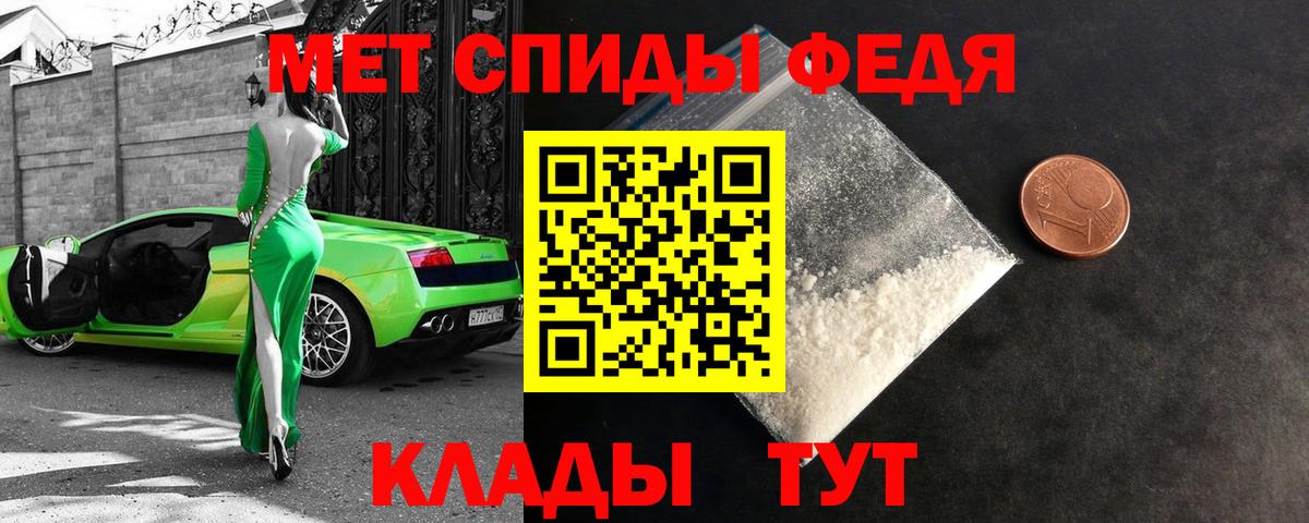 АМФ  АМФ 97%  Вход с VPN  Подольск 