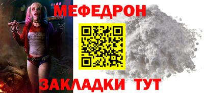 гидра Моздок
