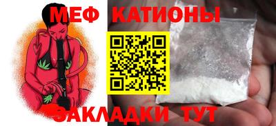 герыч Наро-Фоминск