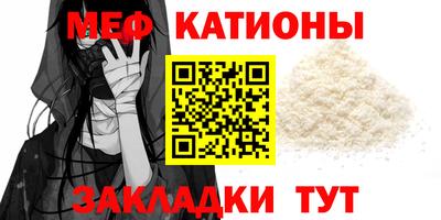 герыч Наро-Фоминск