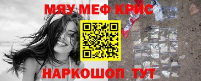 гидропоника Нарткала