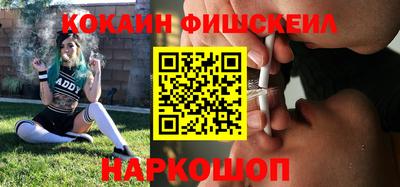 герыч Наро-Фоминск