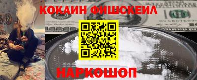 гидропоника Нарткала