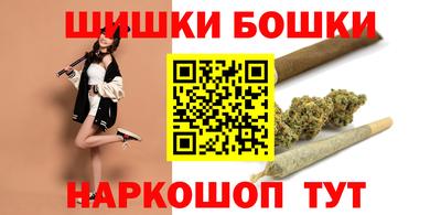 мдма Нальчик