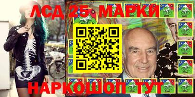 гидропоника Нарткала