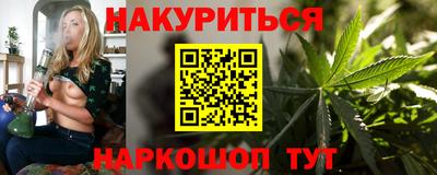 гидропоника Нарткала
