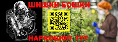 гидропоника Нарткала