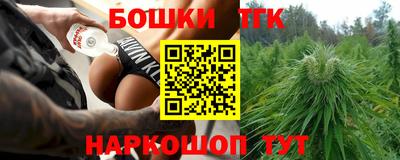 гидропоника Нарткала