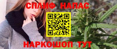 гидропоника Нарткала