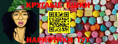герыч Наро-Фоминск