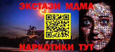 гидропоника Нарткала
