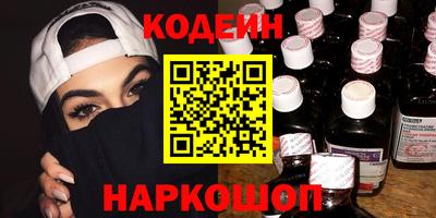 мдма Нальчик