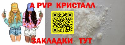 гидропоника Нарткала