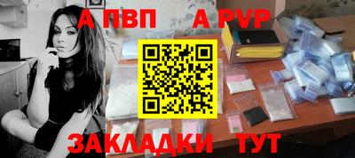 гидропоника Нарткала