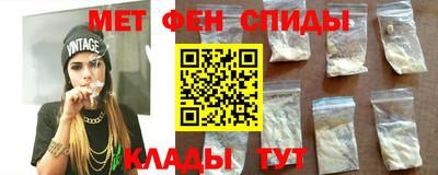 герыч Наро-Фоминск