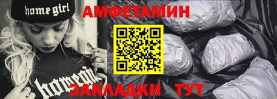мдма Нальчик
