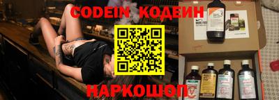 гидропоника Нарткала