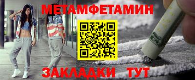 мдма Нальчик