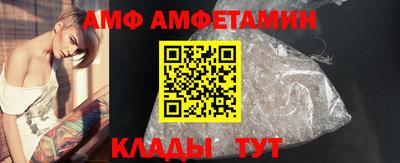 гидропоника Нарткала