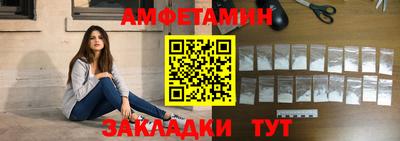 мдма Нальчик