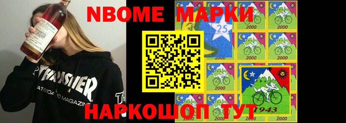 Лсд 25 экстази ecstasy Подольск